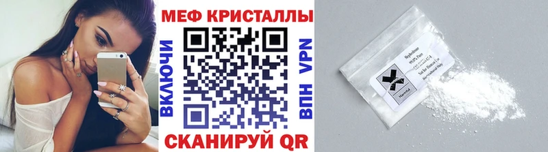 Виды наркотиков купить Владимир Гашиш  Амфетамин  СК  Меф  Cocaine 