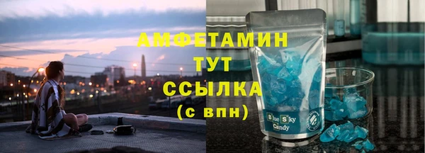 прущая мука Кукмор