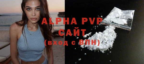 прущая мука Кукмор