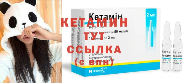 прущая мука Кукмор