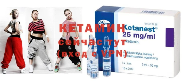прущая мука Кукмор