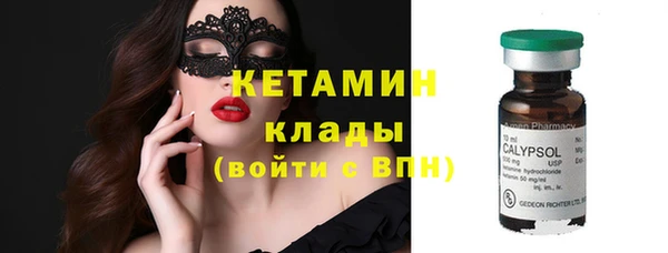 соль курить ск Кулебаки