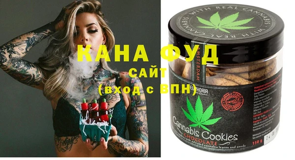 соль курить ск Кулебаки