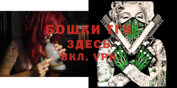 соль курить ск Кулебаки