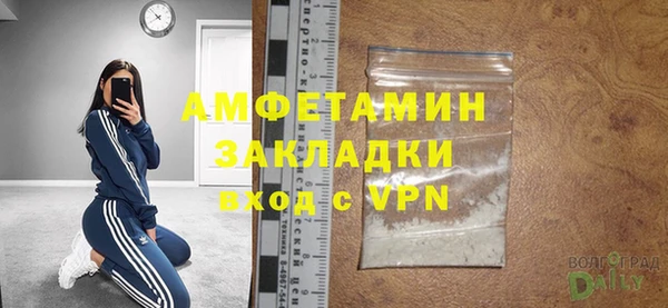 прущая мука Кукмор