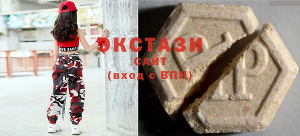 соль курить ск Кулебаки