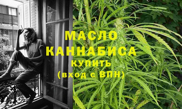 прущая мука Кукмор