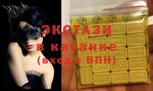 прущая мука Кукмор