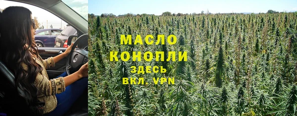 прущая мука Кукмор