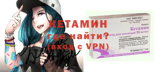 соль курить ск Кулебаки