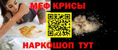 сатива Апрелевка