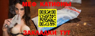 сатива Апрелевка