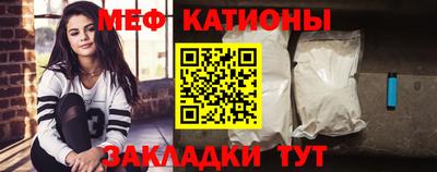 сатива Апрелевка