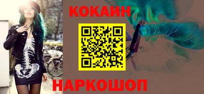 первитин Аргун