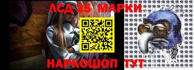 первитин Аргун