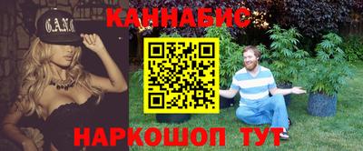 spice Балаково