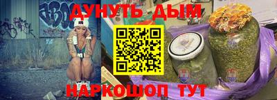 spice Балаково