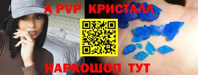 не бодяженный Донской