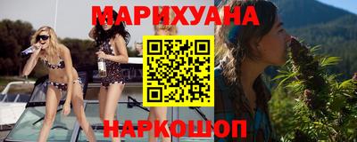 spice Балаково