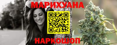 первитин Аргун