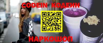 spice Балаково
