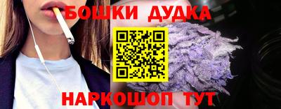 первитин Аргун