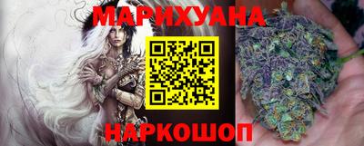 бошки Балашиха