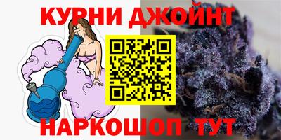 первитин Аргун