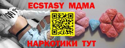 spice Балаково