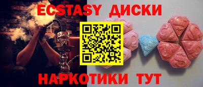 spice Балаково