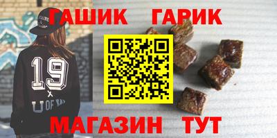 spice Балаково