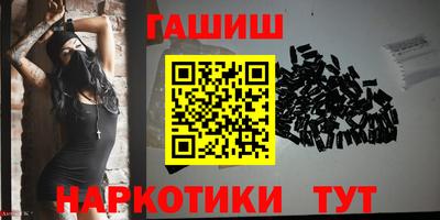 spice Балаково