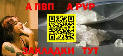 бошки Берёзовский