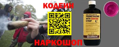 бошки Балашиха