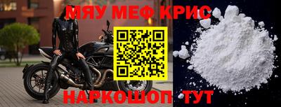 сатива Апрелевка