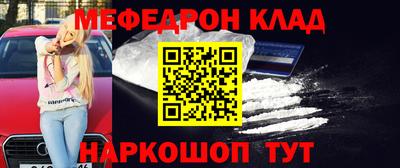 бошки Балашиха