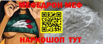 сатива Апрелевка