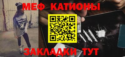 первитин Аргун