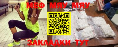 шишки Дубна