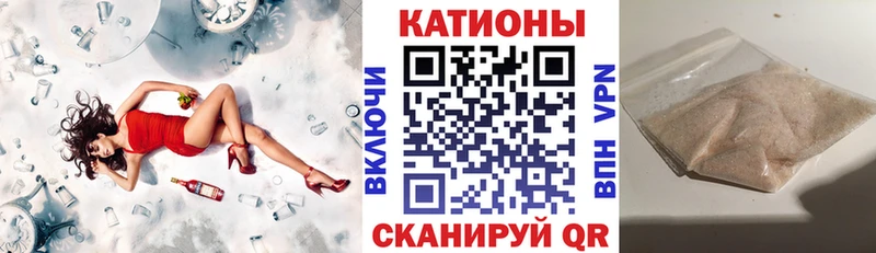 МЯУ-МЯУ VHQ  Владимир 
