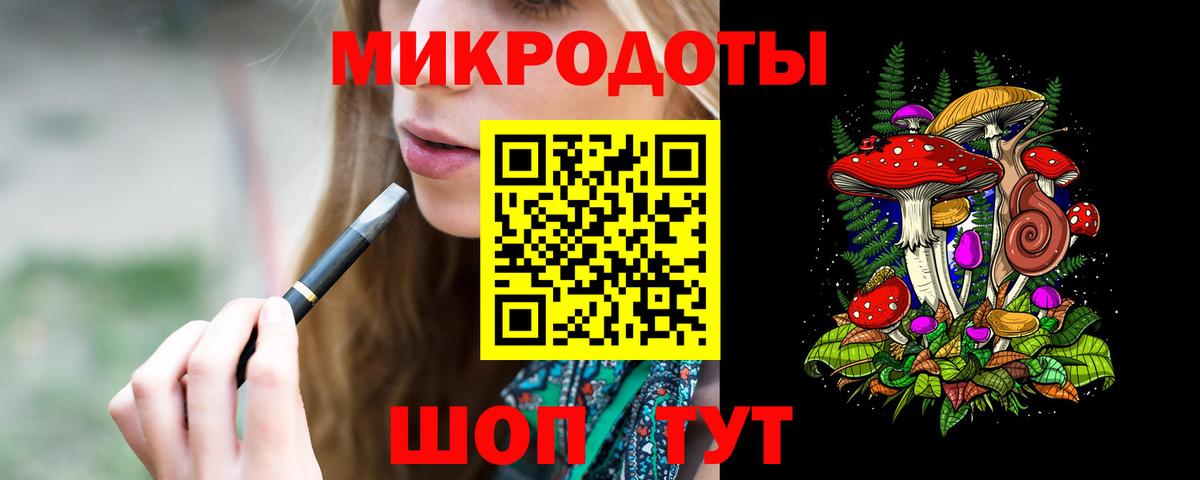 Псилоцибиновые грибы прущие грибы Владимир