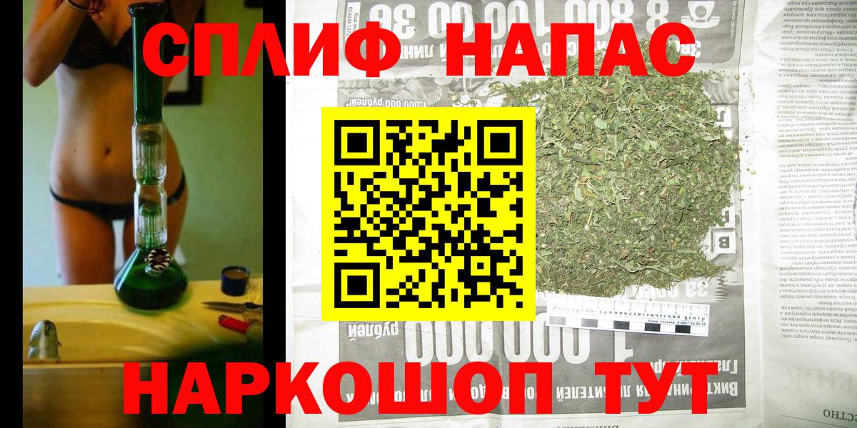 Марихуана VHQ Владимир